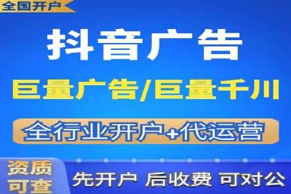 谷歌SEM广告平台的使用技巧：从新手到高手的进阶之路