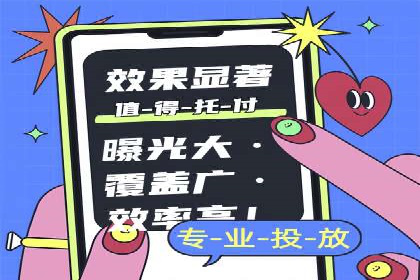 SEO与SEM优化案例：助力企业网站流量增长