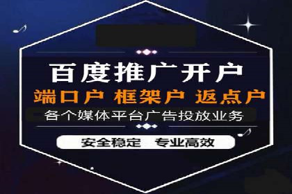 移动端信息流广告的创意与执行案例分享