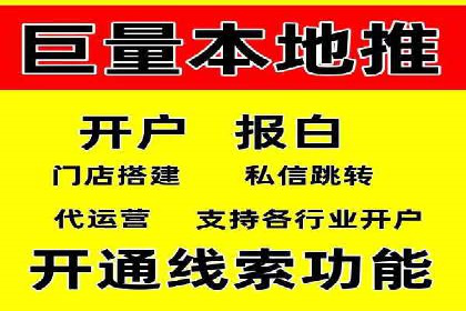 百度推广公司案例研究：助力企业打造核心竞争力
